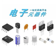 �����·ICоƬ �����O�� ������늸�BOM������ ���Ԫ�������