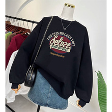 2025秋冬新款圆领大码宽松棉卫衣女情侣装薄款加绒长袖上衣服