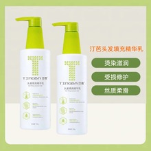 TINGBA ͡^l侫ALPPolˮؠCȾol߀ԭlĤ