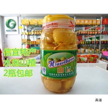 ˮaˮɽԭζɽ髰]ɽ髹ɽ髰]