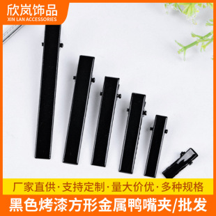 �¿��n��DIY�l�A��� ���᷽�A ��������A �_�ڊA �S��ֱ���F؛