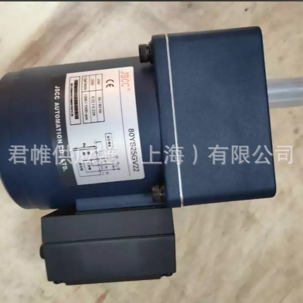 价格需核实  JSCC  型号：80YB25GV22