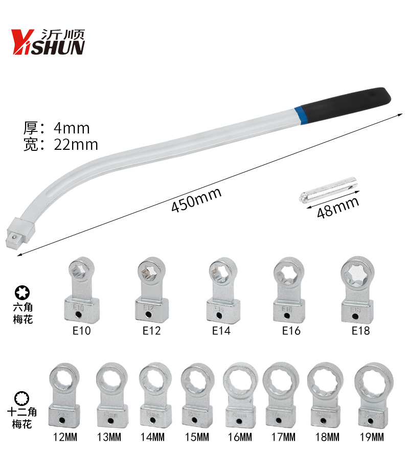 15-Piece Set of Car Engine Belt Adjustable Wrench Pulley Disassembly and Assembly Idler Tensioner Special Auto Repair Tools
