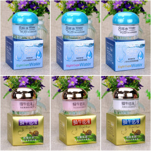 �������˱�ˮ��˪55g �����aˮ�̝�������Ƹ��������wɫ���˪