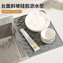 ���z�rˮ�|ˮ�ی���ʽ�N����������Vˮ����|����̨��偉|����|