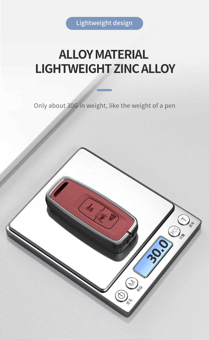 Suitable for Xin Da Zhou Ben Tian Motorcycle Sensor Key Cover Ns125La Foshan 350 Liexing 125 Protective Shell