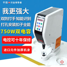 ȫ����Xȫ�ԄӴ�ۙC��׿�늄�ᔿۙC�ĺϿ۰��b�C���C���u�ۿ�