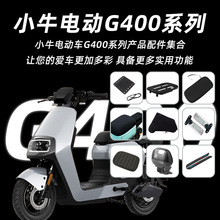 СţG400/G400TL^h|܇ֺҕR_̤|b