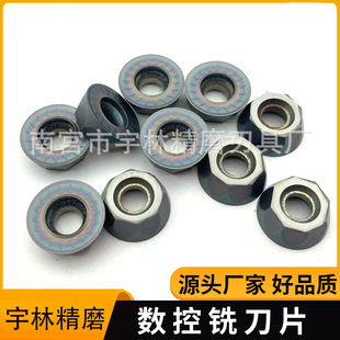 ����㊵�ƬR4R5R6�A�μӹ�����䓼����P��T���߲�ɫ�߲�僌�����