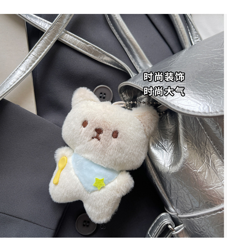 Stylish and sweet casual mini shopping and travel backpack 2025 New style, trendy and versatile solid color hand-held backpack undefined