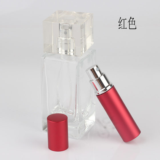 Spot 5ml lipstick perfume spray bottle portable small sample bottle Logo press mini perfume bottle