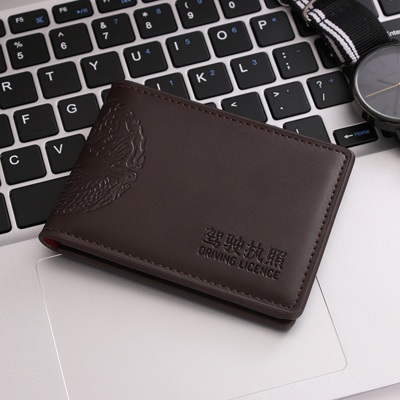 玉璧龍廠家直供新款駕駛證皮套行駛證件包駕照夾本包駕駛證套9卡