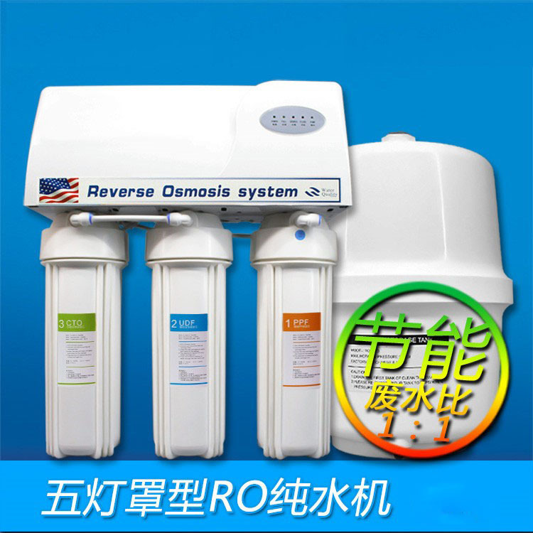 RO hogar purificador de agua potable directa cocina cinco luces con cubierta purificador de agua de ósmosis inversa ventas directas de la fábrica