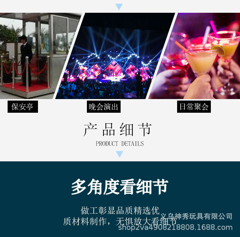 详情_05.jpg