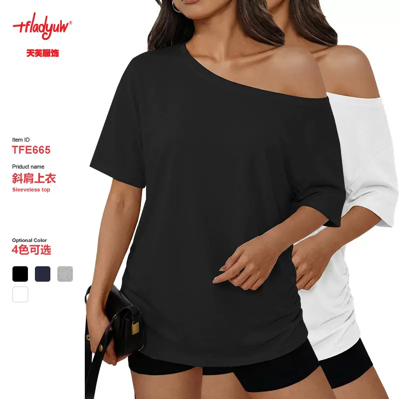 跨境欧美外贸新款女装亚马逊设计感上衣宽松斜肩上衣Y2K露肩t恤