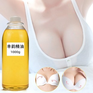 Fengyun Breast Beauty Essential Oil Customized Oem/Odm Postpartum Sagging Breast Care Source Factory