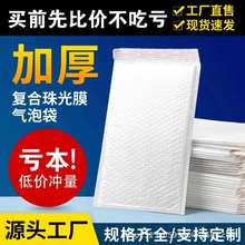 �����ŷ�ins��������R��������ɫ���ݴ����ֵ�������o�������