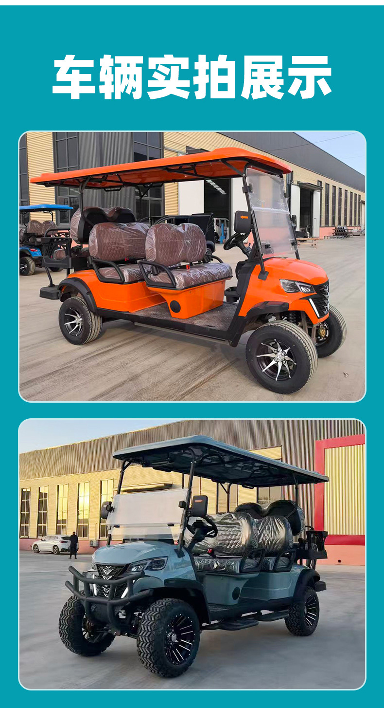 Customized 4-Seater Electric Sightseeing Car for Foreign Trade, Golf Cart for Tourist Attractions, Electric Golf Cart for Reception Use