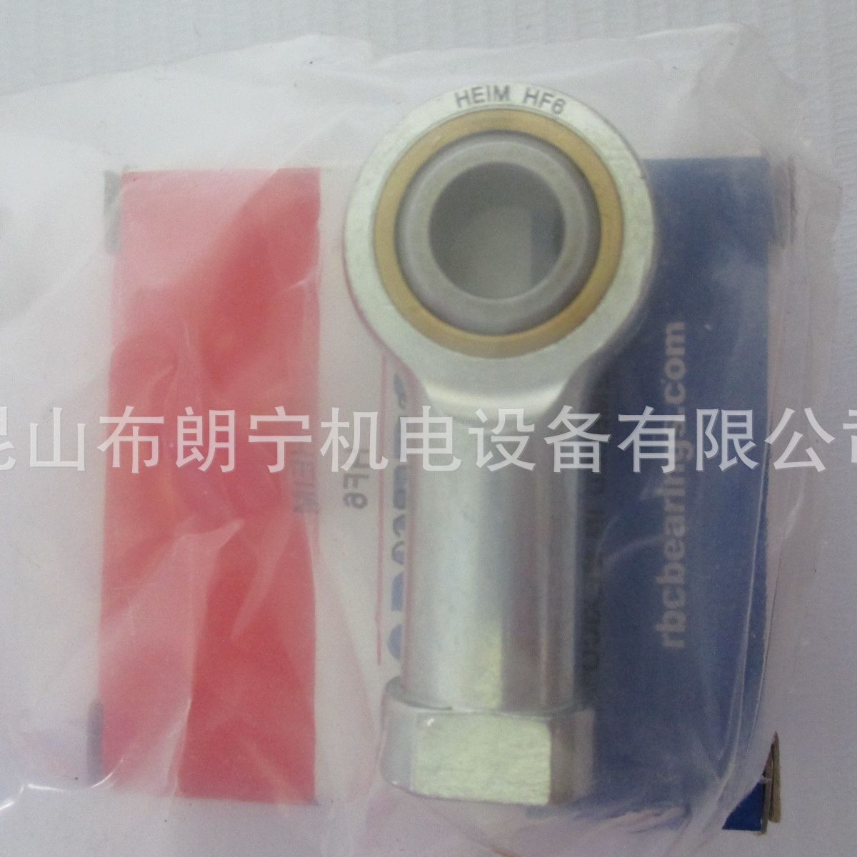 ARL7N CTMDL7 SBG2SS轴承 美国SPHERCO（RBC）代理商