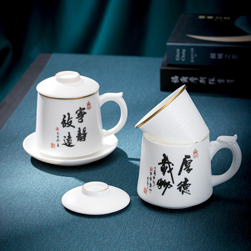 Winjiang ovejas grasa Jade porcelana blanca separación de té Oficina taza de agua cerámica caligrafía de oro con filtro Conferencia taza de té