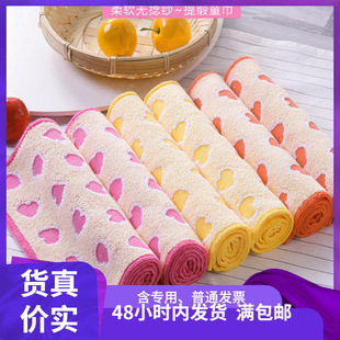 Gold cotton soft absorbent heart towel children wash face and wipe hands T1061 untwisted process a generation of hair