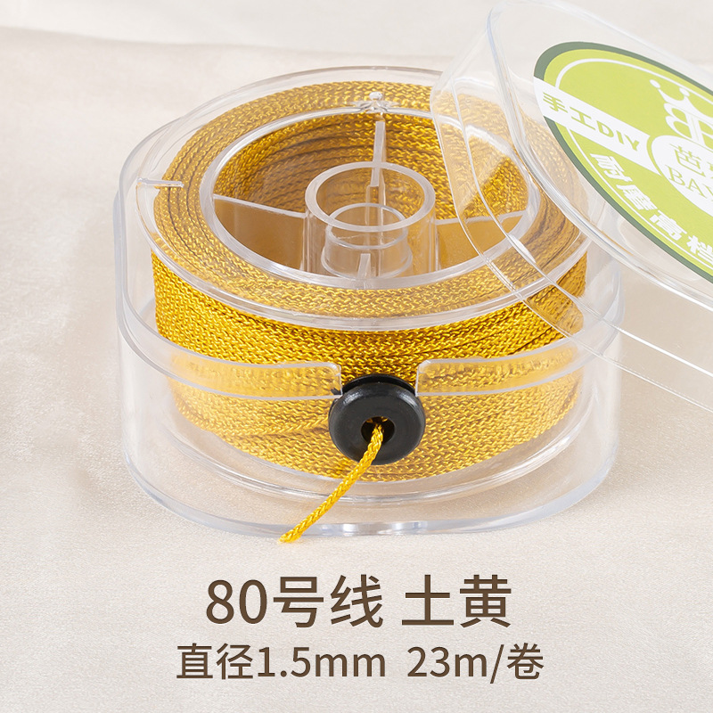 完成品の縄の曼波の線の文は編み縄を遊んで手作りします。|undefined