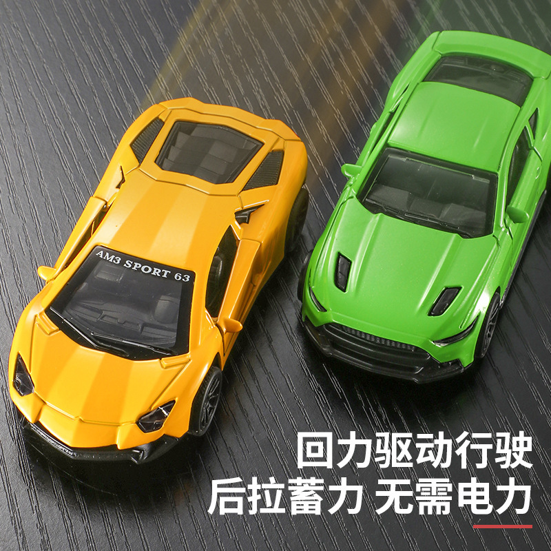 어린이 1:39 시뮬레이션 합금 자동차 모델 소년 더블 도어 백 포스 오프로드 자동차 모델 장난감 지프 장식품