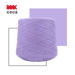 100%��q����26/2 ����Դ�^���Sԭ�q������q��Ʒ����ɫ��ɫ����