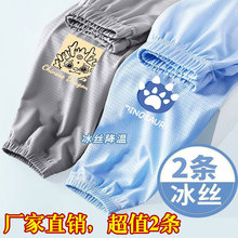 ��ͯ�����ļ��к��ٸɷ���ѝ��ͯ2025�¿����b�д�ͯ���z�W���Lѝ