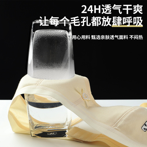 Girls' underwear development period primary school students 7-10-12-14 years old pure cotton tube top girl junior high school student underwear vest