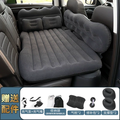 or SUV, inflatable cushion for the car, Vehicle-mounted inflatable bed - default-item-thickened-mountain-peak-side-panel-flocked-black-dual-storage-ottomans-electric-pump