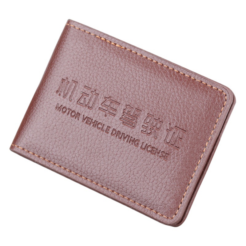 Licencia de conducir cubierta de cuero Licencia de Conducir Shell Certificado de vehículo de motor libro de licencia de conducir multifuncional titular de la tarjeta dos en uno titular de la licencia de conducir