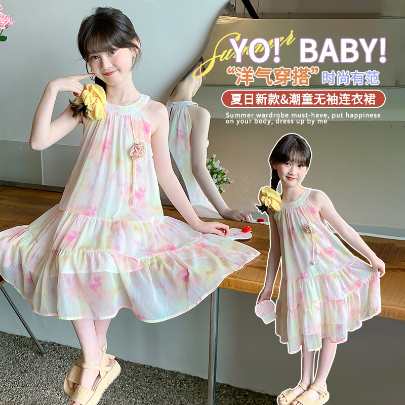 Children's Floral Dress Summer 2026 New Korean Style Stylish Halter Dress for Girls and Older Children, Thin Patchwork Princess Dress