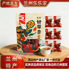 �����خa���C�m���خa�������������Ӹ��k�����e��ʳ�Ӹ����T����