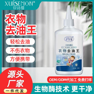 ��Ԋ������ȥ���� ��ӳ��͹�ȥ���� ȥ�͝n������۲ʊy�n��ϴ��