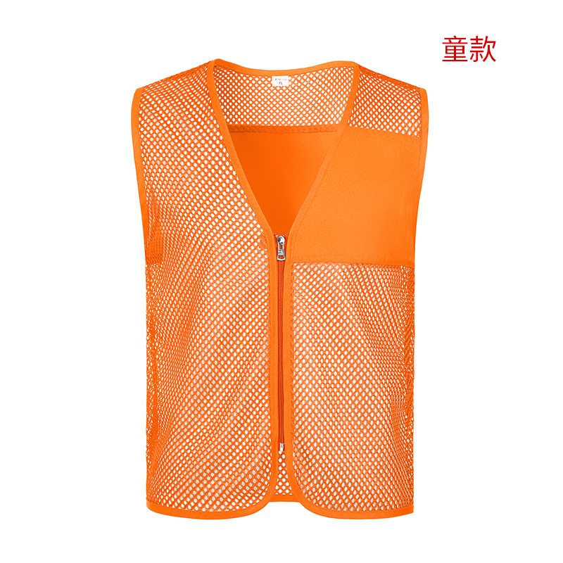 Nets de pesca transpirables voluntarios chaleco ropa de trabajo caballo clips impresión de malla publicidad voluntarios de bienestar público chaleco logotipo personalizado