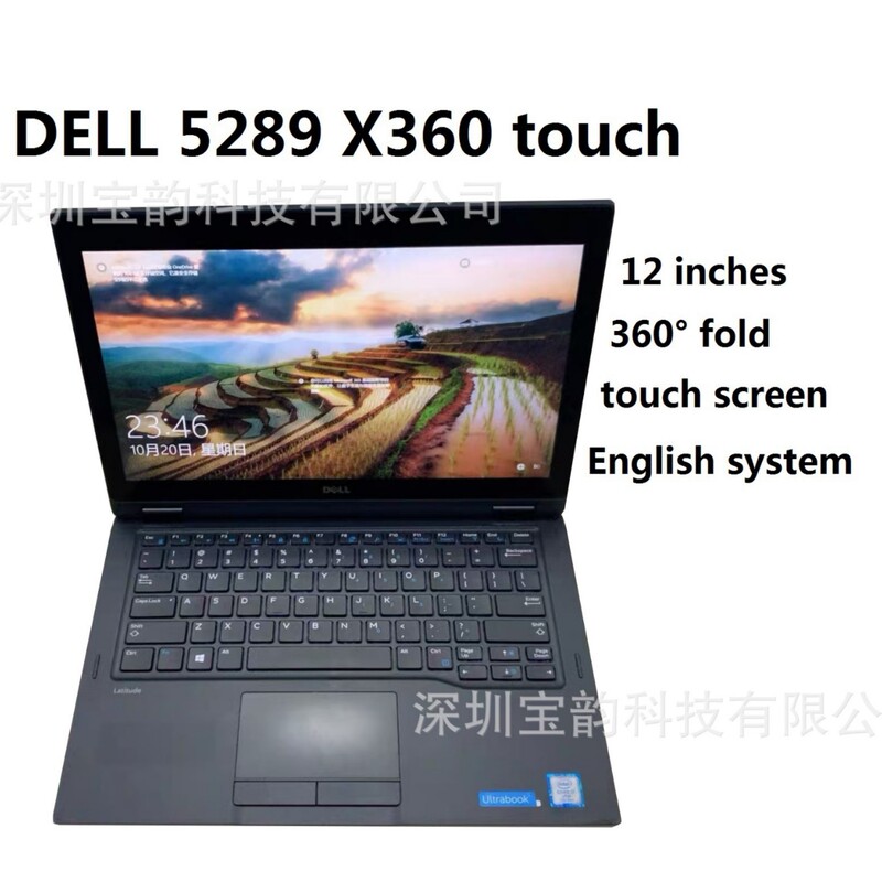 German 2026 Popular Manufacturer Export Wholesale E5289 Laptop I5 7Th Generation Thin and Light Portable Business Office German 2026 Popular Manufacturer Export Wholesale E5289 Laptop I5 7Th Generation Thin and Light Portable Business Office