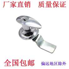 A19-1-1��늙���Cе�O���T�����i���������FƤ�������i