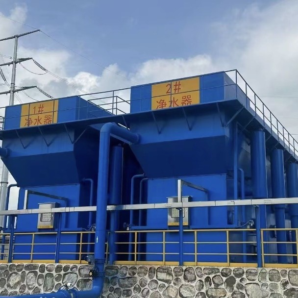 城乡供水一体化净水设备 饮用水标准 集成度高 操作简单