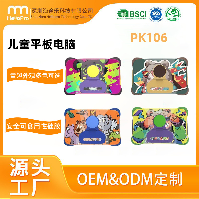 New Android 13 Tablet Computer 3+64Gb Touch Screen 10inch Kids Tablet Computer Ips