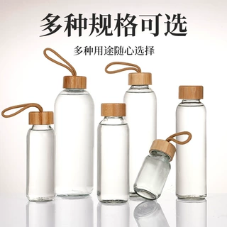 定制钠钙玻璃水杯时尚创意500ml竹木盖玻璃杯不锈钢盖杯套饮料杯