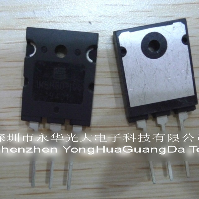 IRF530N  质量保障 TO-247 TO-3P 三极管 实图 电子元器件