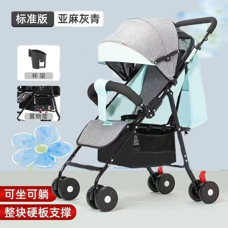 Nuevo carro de bebé, carro de mano ligero, disponible en cuatro estaciones. Se puede sentar y acostar al bebé, conveniente y pequeño para llevar.