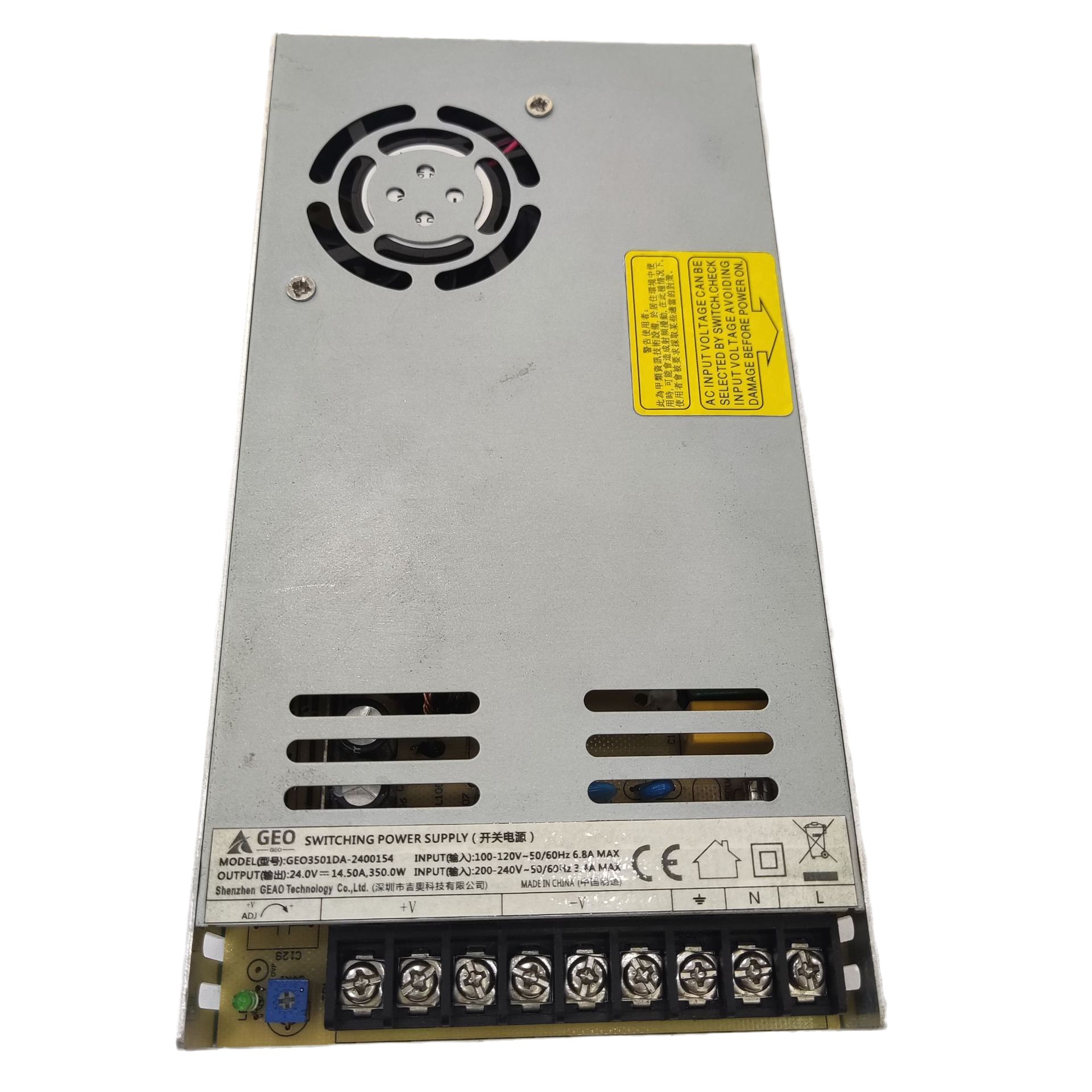 스위칭 전원 supply-350W-24V14.5A