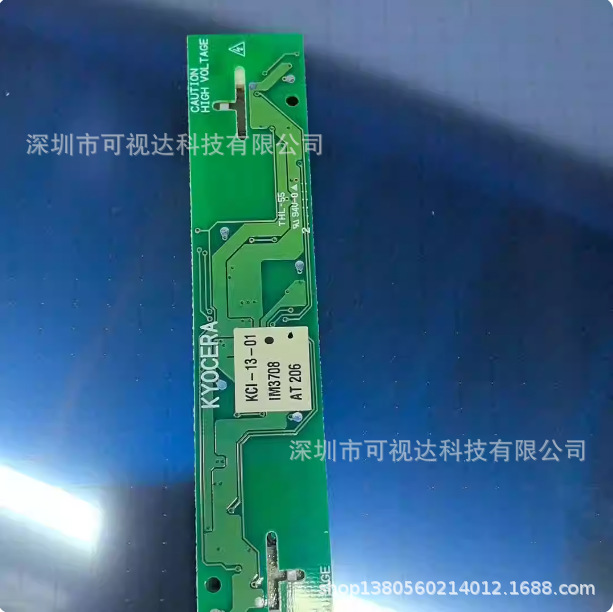 KCI-13-01 KCl-13-02  KCl-15-04 逆变器高压条 价格咨询