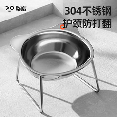 304ステンレスの猫の碗の犬の碗は頚椎のペットの碗を保護します。