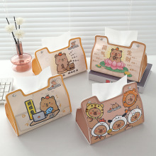 卡通可爱纸巾盒客厅网红抽纸盒家用创意ins风餐桌皮革纸抽盒车载