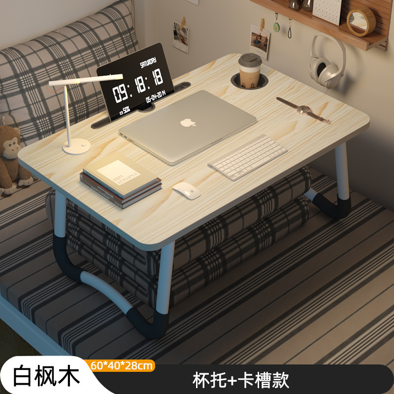 ベッドデスク折りたたみ式小さなテーブル学習ラップトップ折りたたみテーブル怠惰な家庭用出窓学習テーブル|undefined