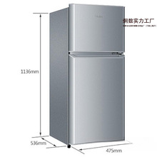适用海. 尔118升冰箱正品双门双温保鲜家用出租房BCD-118TMPA直冷