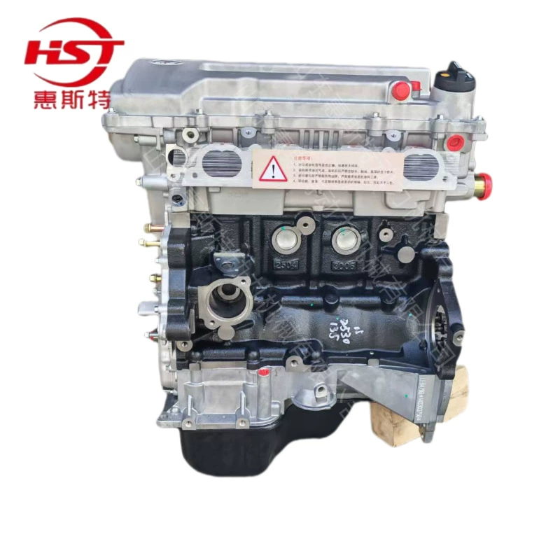 Высококачественный двигатель LFB479Q. Производитель поставляет двигатель Lifan X60 LFB479Q. Двигатель в сборе.